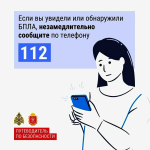 6-w7z2VC4zRJs