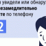 Над Тульской областью уничтожено 28 БПЛА - ГТРК