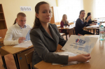 Первый пошел: 23 мая тульские школьники начнут сдавать ЕГЭ
