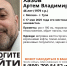 1.JPG - Myslo.Ru