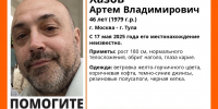 1.JPG - Myslo.Ru