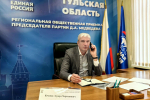 Эдуард Коченов дистанционно провел прием граждан