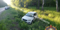 Автоледи на Skoda вылетела в кювет в Плавском районе Тульской области - Комсомольская Правда