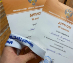 Тульские спортсмены завоевали бронзу на Чемпионате России по восточному боевому единоборству