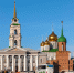 Каких редких специалистов ищут тульские компании - Молодой коммунар