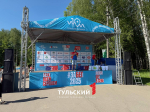 Туляки пробежали полумарафон в Центральном парке