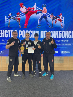 Тульские кикбоксеры стали победителями и призёрами первенства России