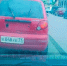 На ул. Оружейной встретили «учителя» на красном Matiz - Myslo.Ru