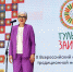 «Музейное лето в Туле»: фестиваль «Тульский заиграй» собрал в Туле фольклорные коллективы со всей России - Правительство области