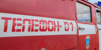 В ближайшие несколько дней в Тульской области сохранится высокая степень пожароопасности - Молодой коммунар