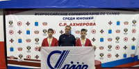 Тульские спортсмены заняли места на Всероссийском турнире по самбо - Управление физкультуры и спорта