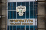 Белевская администрация оборудовала мусорную площадку на кладбище после вмешательства прокуратуры