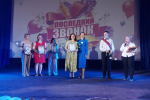 Дарья Герасимова поздравила выпускников тульских школ с окончанием учебного года