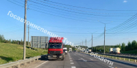 15-летний парень попал в больницу в результате ДТП в Заокском районе Тульской области - Комсомольская Правда