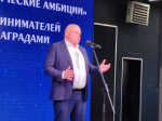 В Туле стартовала неделя предпринимательства