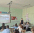 СОВМЕСТНЫМИ УСИЛИЯМИ К ЧИСТОМУ БУДУЩЕМУ - Экологическая защита