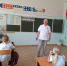 КТО ИЩЕТ, ТОТ ВСЕГДА НАЙДЕТ - Экологическая защита