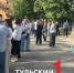 Сегодня туляки сдадут ЕГЭ по базовой и профильной математике - ТК Первый Тульский