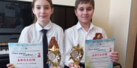 ПОБЕДА В КОНКУРСЕ «ЗЕМЛИ РОДНОЙ ОЧАРОВАНЬЕ» - ДШИ им. Г.Г. Галынина