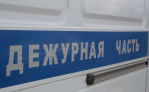 В Туле полицейские задержали пособника телефонных мошенников: он забрал у пенсионерки 1 млн рублей