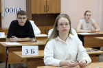 27 мая одиннадцатиклассники сдают ЕГЭ по математике