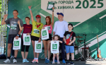 «Полипласт Новомосковск» отметил День химика серией городских семейных мероприятий