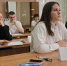 Более пяти тысяч тульских выпускников сдают ЕГЭ по математике - ИА Тульская пресса.Ru
