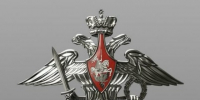 В первой половине ночи 28 мая над Тульской областью сбили 13 БПЛА - Myslo.Ru