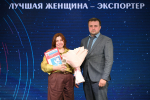 Нацпроект «Экспорт»: в Туле наградили победителей и финалистов конкурса «Экспортер года»