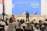 Нацпроект «Экспорт»: в Туле наградили победителей и финалистов конкурса «Экспортер года»