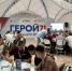 В Тульской области для бойцов СВО продолжается обучение по программе «Герой71» - ТК Первый Тульский