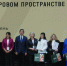 Ключевое событие библиотечного года - Библиотечно-информационный комплекс