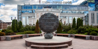 Тулякам напомнили про голосование за благоустройство общественных территорий - ТК Первый Тульский