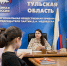 ЕЛЕНА ГРЕБНЕВА ПРОВЕЛА ЛИЧНЫЙ ПРИЕМ ГРАЖДАН - Областная Дума