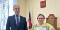 Судье Советского районного суда г.Тулы в почетной отставке Пивак Ю.П.  вручена награда - Советский районный суд