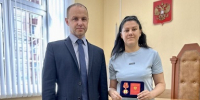 Помощнику судьи Советского районного суда г. Тулы Барковой С.В. вручена награда - Советский районный суд