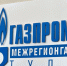 Итоги отопительного сезона 2024-2025: в Туле назвали главных должников среди потребителей газа - ИА Тульская пресса.Ru