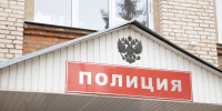 За сутки девять туляков отдали сбережения мошенникам - ИА Тульская служба новостей