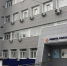 В Тульской области пройдет Единая ярмарка трудоустройства - ТК Первый Тульский