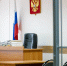 Суд обязал администрацию Узловского района провести капремонт канализационной системы - ИА Тульская служба новостей