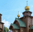 Тулякам напомнили о запретах в праздник Вознесения Господне - Молодой коммунар