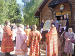 Престольный праздник