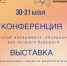 . - Центр детской психоневрологии