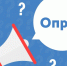 . - Областная станция переливания крови