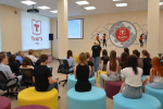 Обсудили аудит
