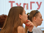 Обсудили аудит