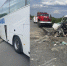Прокуратура начала проверку по факту ДТП с пассажирским автобусом в Ленинском районе - ИА Тульская служба новостей
