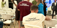 В Тульской области участники проекта «Герой 71» узнали о возможностях медицинской реабилитации для ветеранов СВО - Правительство области
