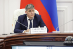 Международный форум «Инженеры будущего» соберет в Тульской области 1500 участников из 76 стран