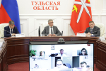 Международный форум «Инженеры будущего» соберет в Тульской области 1500 участников из 76 стран
